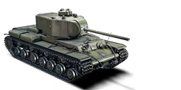KV 220