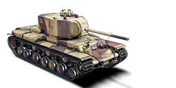 KV 220