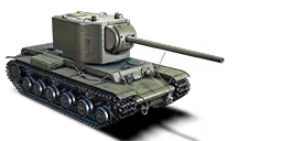KV 2 ZIS 6