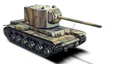 KV 2 ZIS 6