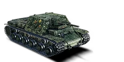 KV 7 U13