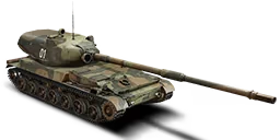 OBJECT 120 LEGACY