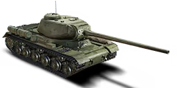 OBJECT 248
