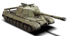 OBJECT 268