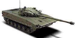 OBJECT 685