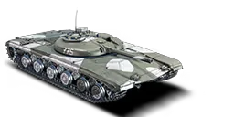 OBJECT 775