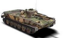 PT 76B LEGACY