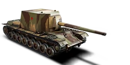 SU 100Y