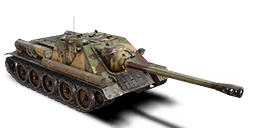 SU 122P LEGACY