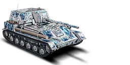 SU 85A