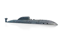SUB PR971