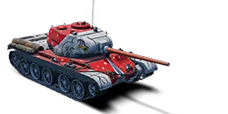 T 44 PO
