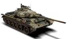 T 54 1947
