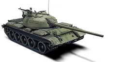 T 54 1951