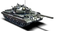 T 55 AM