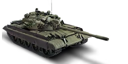T 55 AMD 1 LEGACY