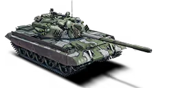 T 55 AMD 1