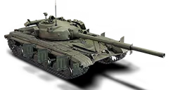 T 64A 1971