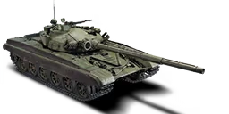 T 72A