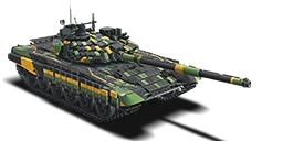T 72AV TURMS