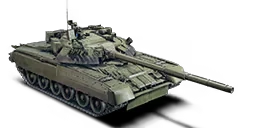 T 80U