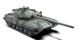T 80UD