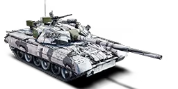 T 80UE1