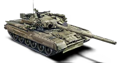 T 80UM2