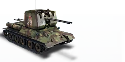 TYPE 65 AA LEGACY