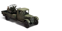 ZIS 12 94KM 1945