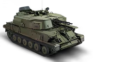 ZSU 23 4