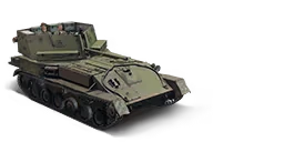 ZSU 37