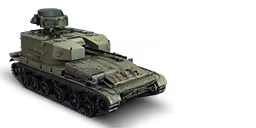 ZSU 37 2