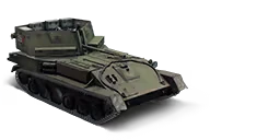 ZSU 37