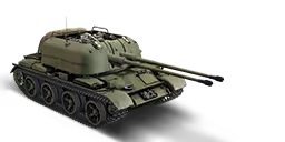 ZSU 57 2