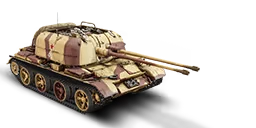 ZSU 57 2 LEGACY